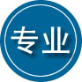 承德专业道路救援