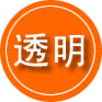 承德救援费用合理